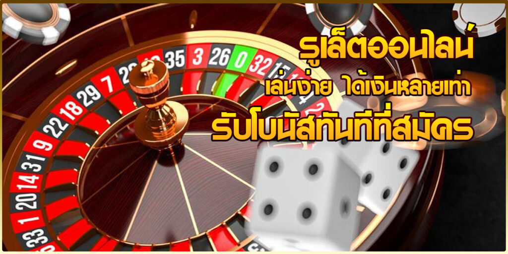 aknance