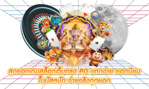 mklotto