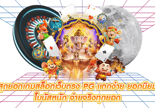 mklotto