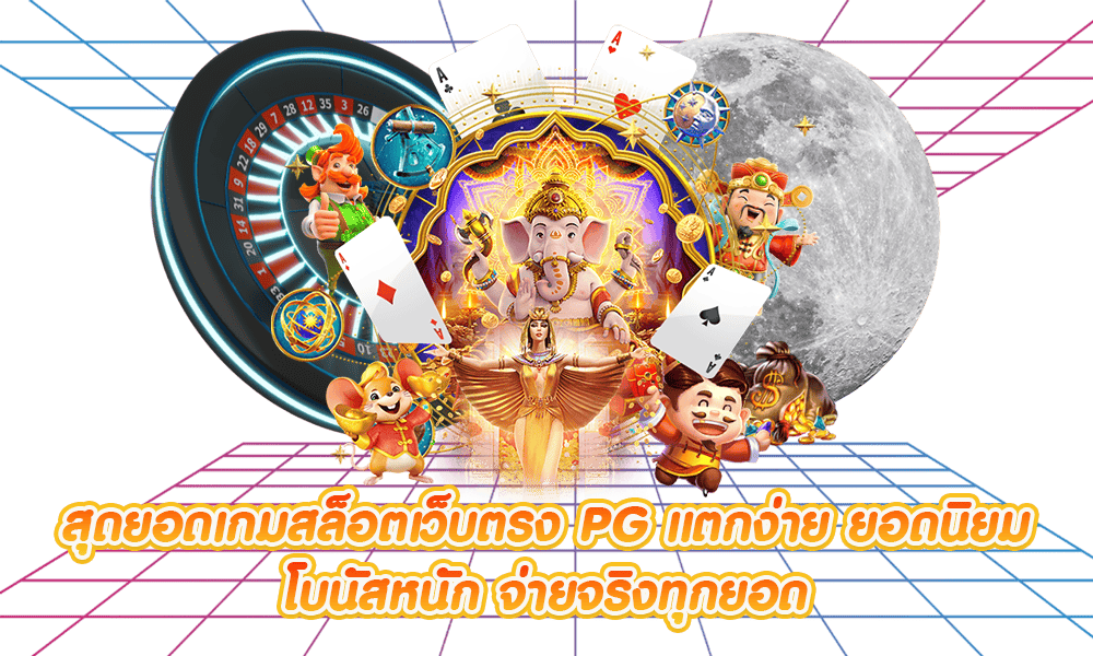 mklotto